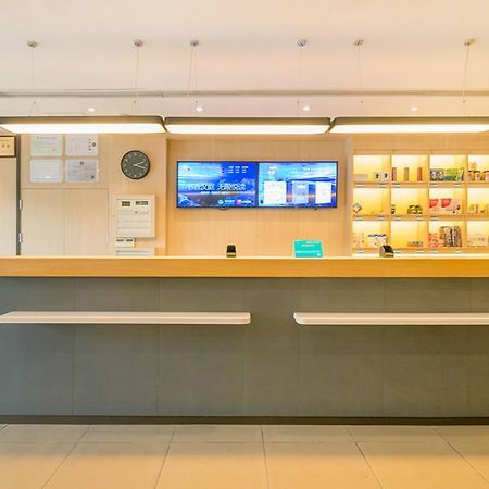 Hanting Hotel Shanghai Hongqiao Hechuan Road Exterior foto