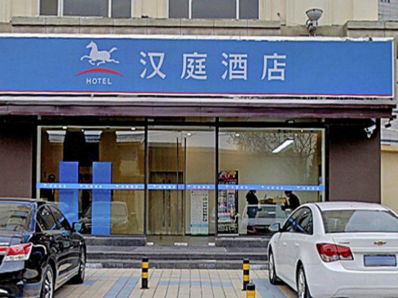 Hanting Hotel Shanghai Hongqiao Hechuan Road Exterior foto