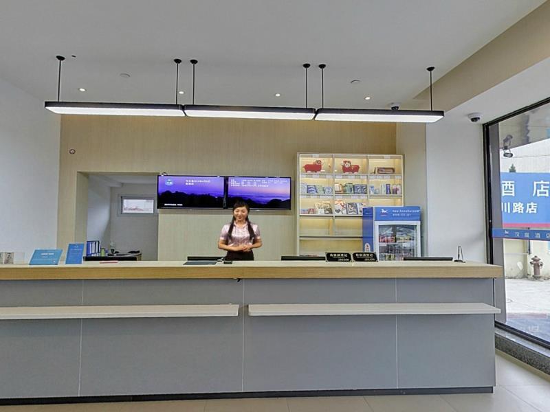 Hanting Hotel Shanghai Hongqiao Hechuan Road Exterior foto