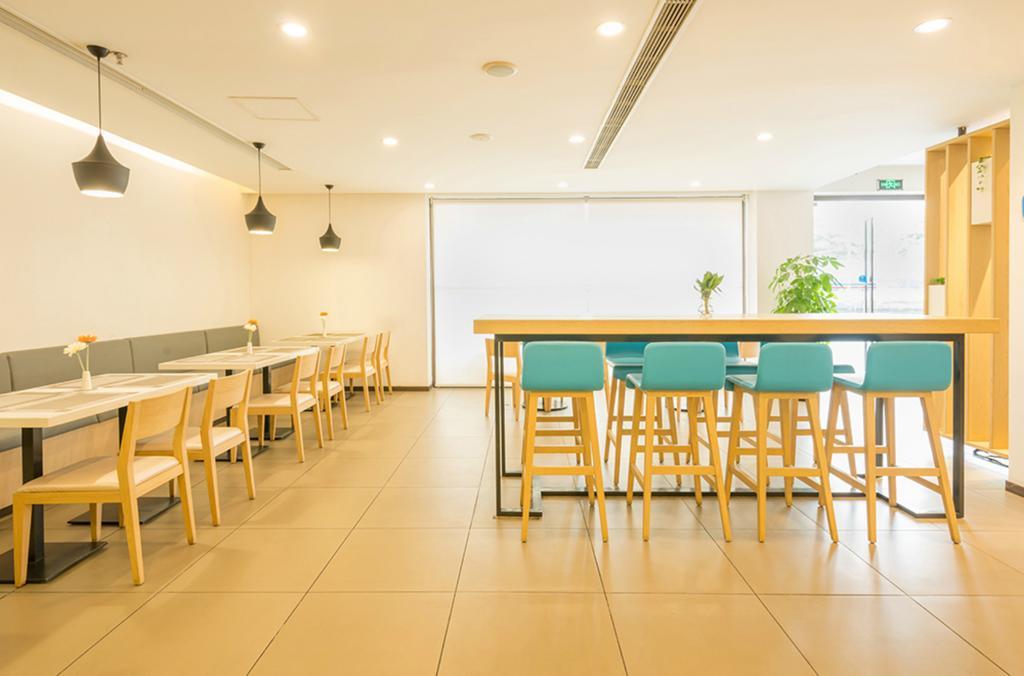 Hanting Hotel Shanghai Hongqiao Hechuan Road Exterior foto