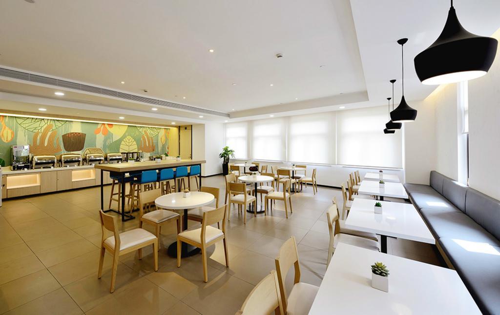Hanting Hotel Shanghai Hongqiao Hechuan Road Exterior foto