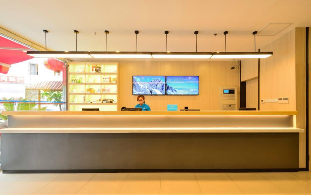 Hanting Hotel Shanghai Hongqiao Hechuan Road Exterior foto